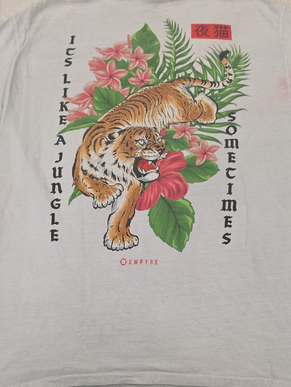 Empyre White Tie Dye Tee with Orange Tiger and Green Foliage Size M.